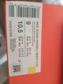 NIKE耐克男鞋跑步鞋ZOOMX VAPORFLY NEXT 3 FK運(yùn)動(dòng)鞋休閑鞋HQ3219-902 HQ3219-902 42.5 曬單實(shí)拍圖
