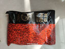 京東京造 特級(jí)紅枸杞500g 寧夏中寧免洗紅枸杞子 養(yǎng)生滋補(bǔ)枸杞茶250g*2 曬單實(shí)拍圖