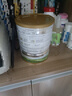 可瑞康嬰兒配方山羊奶粉 雙益生元+DHA 3段(1歲+) 900g 新西蘭進(jìn)口 曬單實(shí)拍圖