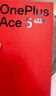 一加 Ace 5 競速版 12GB+256GB 逐浪白 天璣 9400e 旗艦芯 oppo游戲智能拍照電競性能手機 國家補貼 曬單實拍圖