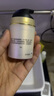 玉蘭油（OLAY）多效防曬霜50g提亮膚色防曬二合一女士護(hù)膚品 曬單實(shí)拍圖