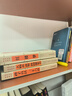 姍姍木藝書架落地移動(dòng)簡(jiǎn)易書柜學(xué)生收納貨架家用客廳置物架多層儲(chǔ)物架子 曬單實(shí)拍圖