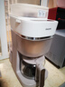 飛利浦（PHILIPS）【國家補貼】全新早安morgen美式茶咖啡機全自動(dòng)家用豆粉兩用現磨一體 真冷熱雙萃HD7997/20 送禮 曬單實(shí)拍圖