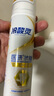冷酸靈【吳磊同款】 醫(yī)研泵抗敏牙膏即速60S快速緩解牙齒敏感120g 曬單實拍圖