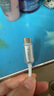 圖拉斯小冰線 蘋果充電線快充適用iPhone14 13 12 11 8 Pro MAX手機(jī)ipad平板車載carplay數(shù)據(jù)線pd30w認(rèn)證 銀白色1.2M冰爽手感丨低溫快充丨贈理線帶 曬單實拍圖