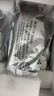 得力硒鼓 適用惠普HP1020plus/M1005/1010/1012/1015/3050/M1319f/m1005/1020plus/1010/1020plus佳能lbp2900等 【12000頁(yè)】 曬單實(shí)拍圖