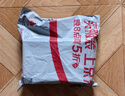 七匹狼皮帶男士商務(wù)休閑褲腰帶自動(dòng)扣牛皮七夕情人節(jié)實(shí)用禮物送男友老公 曬單實(shí)拍圖