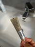 歐萊雅（LOREAL）美顏遮瑕防曬隔離露40ml+小金管防曬15ml清爽水潤(rùn)防曬霜 曬單實(shí)拍圖
