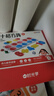 【時光學(xué)】十格陣教具加減法神器 小學(xué)生算術(shù)數(shù)感啟蒙幼兒數(shù)學(xué)認(rèn)知訓(xùn)練 曬單實拍圖