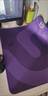 羅技（Logitech）專(zhuān)用電競游戲鼠標墊加厚鎖邊天然橡膠fps游戲鼠標墊耐臟可水洗學(xué) 夢(mèng)幻紫【40x45x0.4厘米】辦公日常專(zhuān)用 曬單實(shí)拍圖