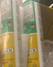 瓦克（WACKER）DA防霉玻璃膠廚衛(wèi)專用密封膠防水美容膠中性馬桶封邊硅膠白色1支  曬單實拍圖
