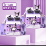 Hello Kitty雙飲杯兒童水杯Tritan夏季直飲方形杯子男女孩小學(xué)生高顏值水壺 曬單實(shí)拍圖