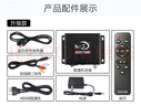 SDDTMB電視天線DTMB地面波數(shù)字天線農(nóng)村室內(nèi)外通用免費(fèi)高清信號(hào)接收器老式家用機(jī)頂盒無(wú)需網(wǎng)絡(luò)衛(wèi)視 旗艦升級(jí)版超高清天線加長(zhǎng)線11米【數(shù)字TV】熱賣款 曬單實(shí)拍圖