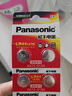 松下（Panasonic）紐扣電池LR44/AG13/A76/L1154/357A適用手表電池計算器電池玩具電池10粒 曬單實拍圖