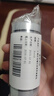 蘭蔻（LANCOME）肌底精華煥亮眼霜發(fā)光眼霜 5ml*3 一支正裝量【臨期清倉】 曬單實(shí)拍圖