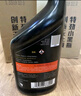 雪佛龍（Chevron）特勁TCP汽油添加劑 355毫升2瓶 燃油寶除積碳 原液進口汽車清潔劑 曬單實拍圖