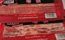 喜得佳培根200g三明治兒童早餐披薩火鍋食材空氣炸鍋燒烤部隊(duì)麻辣燙 曬單實(shí)拍圖