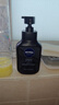 妮維雅（NIVEA）男士洗面奶保濕收縮毛孔深黑DEEP控油細(xì)致毛孔潔面雙支套裝 曬單實(shí)拍圖