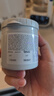 Sudocrem嬰幼兒屁屁霜125g/罐屁屁樂PP霜護(hù)臀膏去黑頭 曬單實拍圖