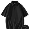 班尼路（Baleno）短袖POLO衫男夏季紐扣翻領(lǐng)簡約肌理感男士t恤青年通勤男款上衣 曬單實拍圖