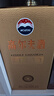 茅臺(tái)（MOUTAI） 高爾夫酒 53度 醬香型 500ml 2022年老酒 曬單實(shí)拍圖