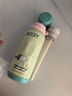 史努比保溫杯316不銹鋼戶外大容量男女小學(xué)生上學(xué)專用便攜吸管兒童水杯 綠色【一蓋三飲】 600ml 曬單實(shí)拍圖