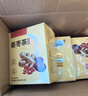 同仁堂（TRT）三伏天姜棗茶 生姜紅棗枸杞無紅糖養(yǎng)生茶搭大姨媽驅(qū)寒祛濕120g 曬單實拍圖