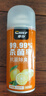 車仆車內(nèi)除味除臭空調(diào)消除去異味抗菌殺菌噴霧車用汽車空氣清新劑 曬單實拍圖