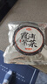 金唐 霞浦紫菜100g  福建特產(chǎn) 海產(chǎn)干貨干貝海帶蝦皮蛋花煲湯涼拌食材 曬單實(shí)拍圖
