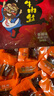 張飛 燈影牛肉絲香辣味100g  四川特產(chǎn) 麻辣休閑零食小吃   曬單實(shí)拍圖