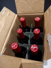 奔富（Penfolds）BIN2設拉子瑪塔羅紅葡萄酒 750ml*6瓶 原箱裝 澳洲原產(chǎn) 曬單實(shí)拍圖