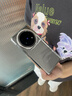 樂(lè )比億vivo x fold5手機殼新款鏡頭隱形支架vivox fold5折疊屏保護套電鍍透明中軸全包防摔xfold5男外殼 高清款【鈦度】殼膜一體 丨鉸鏈全包丨鏡頭支架 曬單實(shí)拍圖