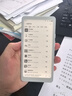 iReader【新品】Tango 6.13英寸墨水屏電紙書電子書閱讀器 便攜閱讀電子紙水墨屏 Tango單機 月光白 曬單實拍圖