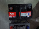 GS電瓶統一蓄電池56093適配速騰寶來(lái)邁騰英朗科魯茲高爾夫車(chē)電瓶 曬單實(shí)拍圖