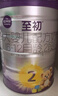 a2至初2段奶粉較大嬰幼兒配方奶粉6-12月850g*6罐二段奶粉乳鐵蛋白 曬單實拍圖