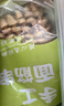 悅味紀 手工大面筋串1kg 共20支 0脂 竹簽烤串 露營燒烤食材 半成品速食 曬單實拍圖