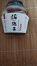 老壇子爽口什錦600g 四川什錦東坡泡菜開味菜酸辣下飯菜涼菜 曬單實拍圖