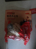 溝幫子散養(yǎng)大公雞900g 冷藏熟食 開(kāi)袋即食 東北特產(chǎn) 源頭直發(fā) 曬單實(shí)拍圖