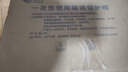 渡邦碘伏帽碘液蓋微型帽腹透用品店封口蓋腹膜透析液消毒蓋密封小帽子典伏碘伏冒百特通用優(yōu)威 兩盒【240個(gè)】+贈(zèng)送 曬單實(shí)拍圖
