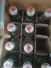 嶗山白花蛇草水 草本氣泡水無糖飲料 0糖0脂0卡 330ml*24瓶/整箱裝 曬單實拍圖