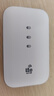 咖檸綺【送免費流量】隨身wifi2025款1萬毫安5Ghz雙頻充電寶合一無線wifi6移動網(wǎng)絡(luò)無限流量上網(wǎng)車載路由 雙頻5Ghz高配版-免費試用1年-贈送3000G 曬單實拍圖