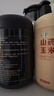 江中黑芝麻核桃黑豆粉600g/罐即食營(yíng)養(yǎng)早餐代餐粉黑枸杞桑葚黑芝麻糊 曬單實(shí)拍圖