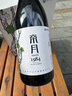 帝月1984低度微醺佳釀紅酒干白葡萄酒寧夏貴人香國產(chǎn)過節(jié)整箱高檔送禮 1984干白*6瓶整箱 曬單實(shí)拍圖