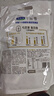 君樂寶簡醇 0蔗糖 100g *20袋  低溫酸奶酸牛奶 源頭直發(fā) 包郵 曬單實拍圖