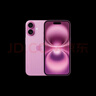 【準(zhǔn)新品】Apple/蘋果 iPhone 16（A3288）256GB 粉色 支持移動聯(lián)通電信5G 雙卡雙待手機(jī) 曬單實(shí)拍圖