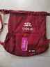 步雨牛津布大容量束口袋雙肩包男女新款簡(jiǎn)易旅行抽繩包運動(dòng)籃球包 棗紅色小號(可裝足球) 曬單實(shí)拍圖