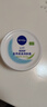妮維雅（NIVEA）面霜大白罐男女潤(rùn)膚霜加量裝擦臉油補(bǔ)水保濕滋潤(rùn)身體乳護(hù)手霜 多用柔美潤(rùn)膚霜200ml 曬單實(shí)拍圖