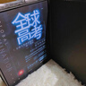京東配送高考小說正版原著全套簡體共3冊完整版木蘇里無限流小說力作黑天一級律師晉江文學(xué)純愛青春小說實(shí)體書籍非繁體名 曬單實(shí)拍圖