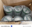 藍(lán)河（blue river）【新國標(biāo)】春天羊奶粉3段800g*6罐 曬單實(shí)拍圖