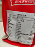 卡樂(lè)比（Calbee）即食燕麥片 原味水果麥片600g 日本進(jìn)口非油炸 營(yíng)養(yǎng)早餐沖泡即食 曬單實(shí)拍圖